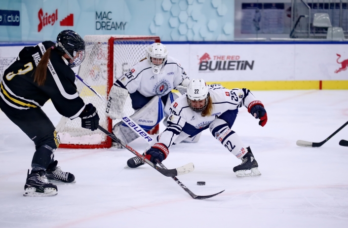 20201205_EWHL_DEC_Eagels_Salzburg_vs_Bratislava_KJ004